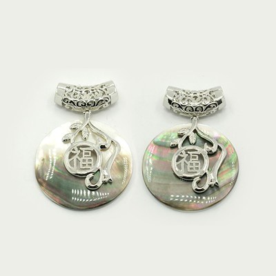 PandaHall Black Lip Shell Big Pendants, with Brass Findings, Flat Round, Platinum Metal Color, Black, 63.5x45x6mm, Hole: 6x8mm Black Lip...