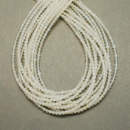 PandaHall Nature White Agate Gemstone Bead Strands, Dyed, Round, White, 2mm, Hole: 0.5mm; about 200pcs/strand, 15.7" Natural Agate Round...