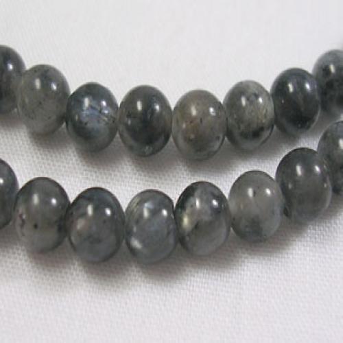 PandaHall Natural Labradorite Beads Strands, Round, about 4mm, Hole: 0.8mm; about 91pcs/strand, 15.5" Labradorite Round Gray