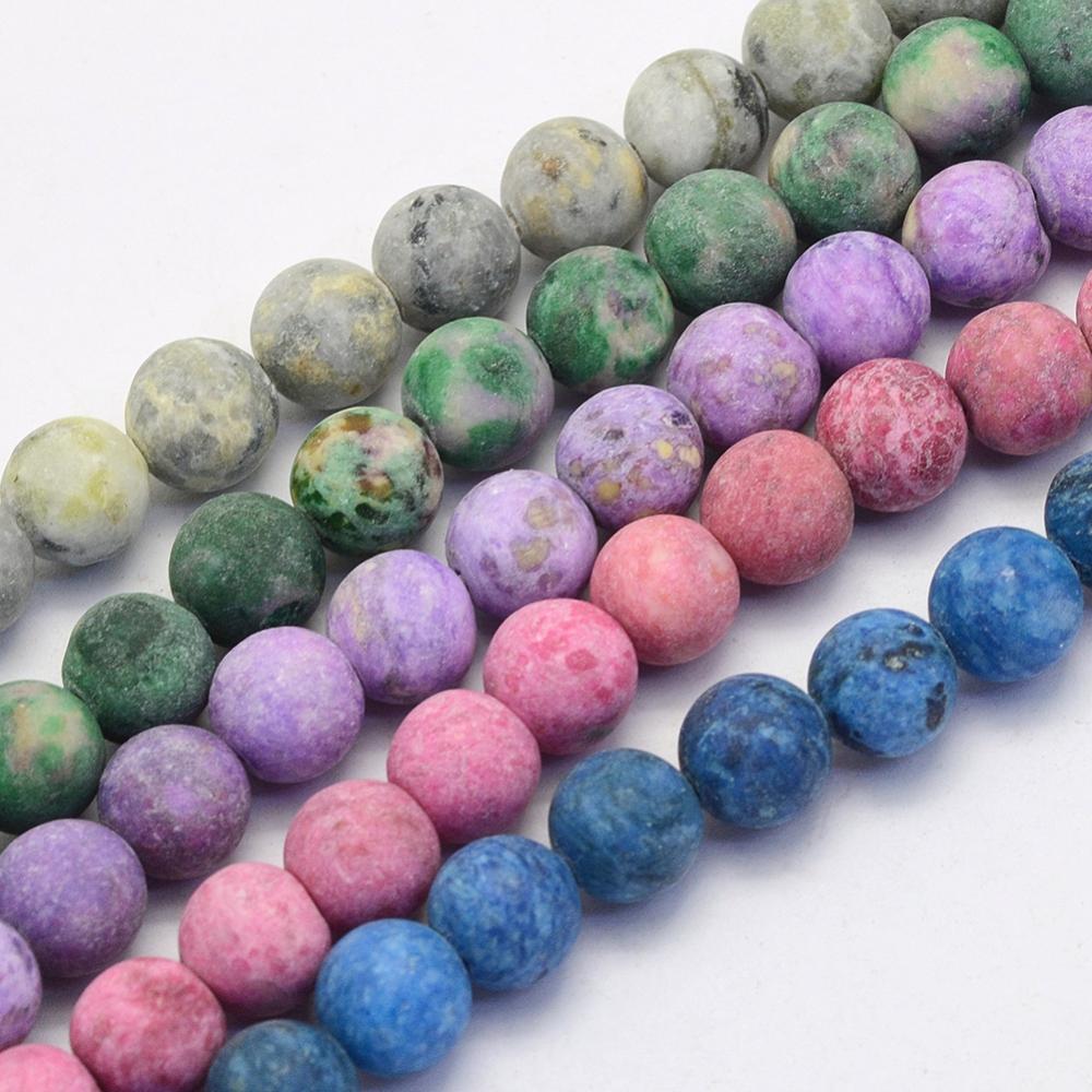 PandaHall Natural Crazy Agate Beads Strands, Round, Dyed & Heated, Frosted, Mixed Color, 8~8.5mm, Hole: 1mm; about 47pcs/strand, 14.9''...