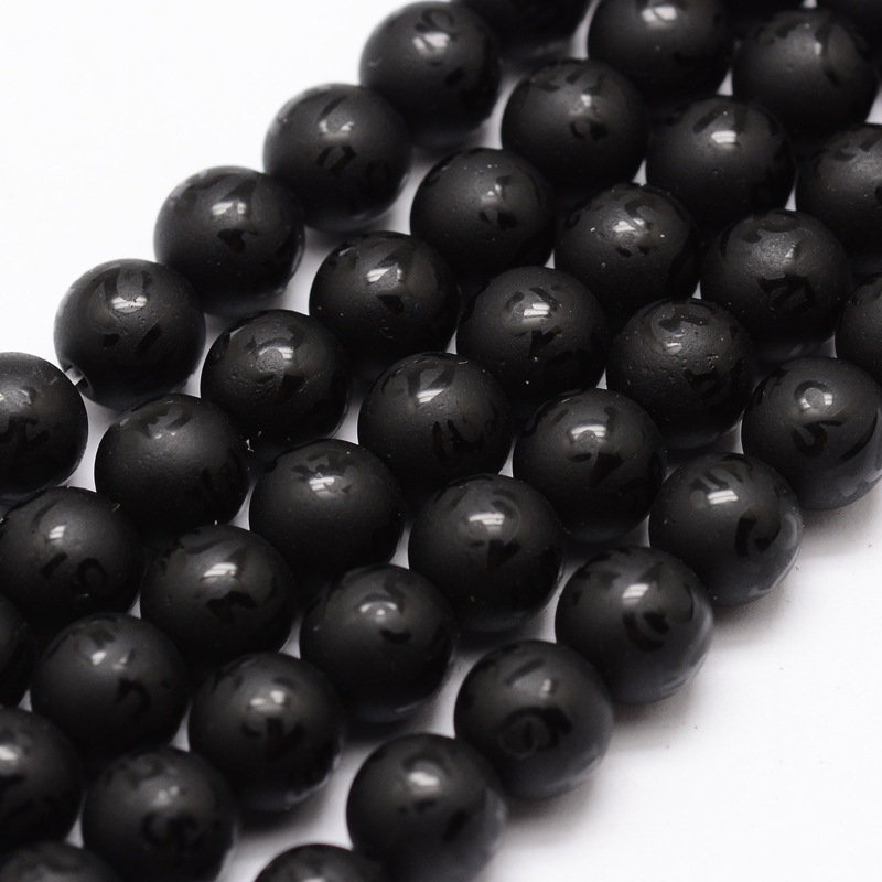 PandaHall Dyed Round Natural Agate Beads Strands, Frosted, Black, 8mm, Hole: 1mm; about 47pcs/strand, 14.9" Natural Agate Round Black