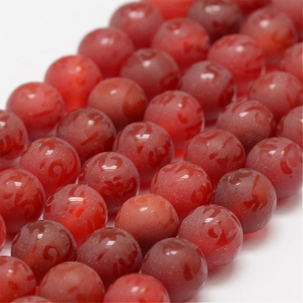 PandaHall Natural Agate Beads Strands, Om Mani Padme Hum, Round, Dyed & Heated, Frosted, Red, 8mm, Hole: 1mm; about 47pcs/strand, 14"...